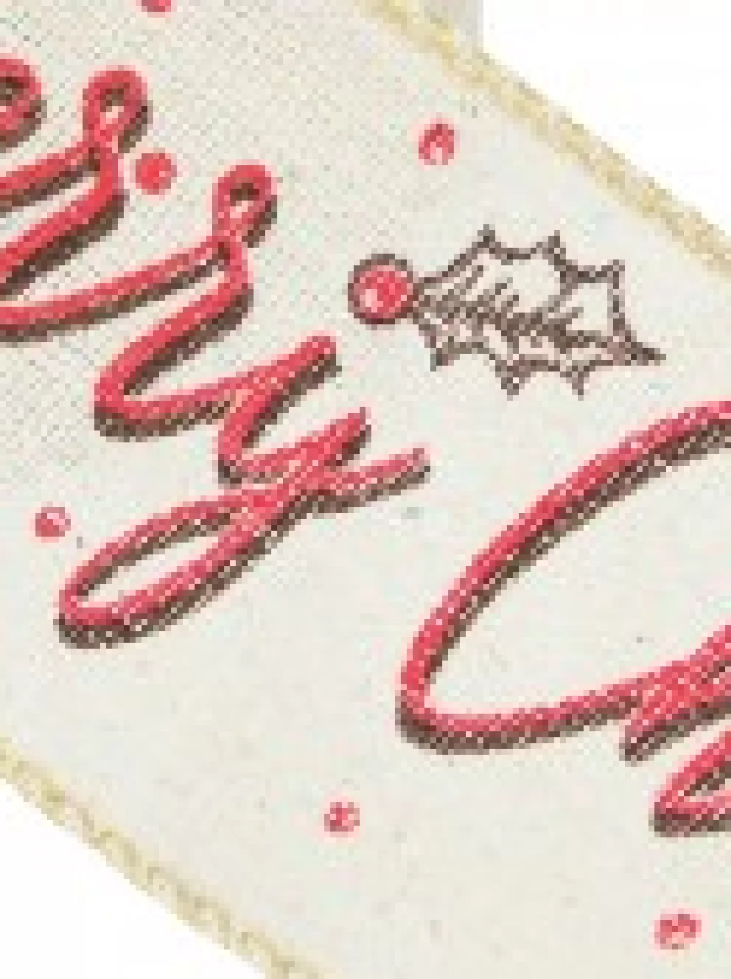 Christmas Warehouse Font & Floral Pattern On Mesh Fabric Christmas Ribbon With Natural Edging - 3M> Christmas Ribbon