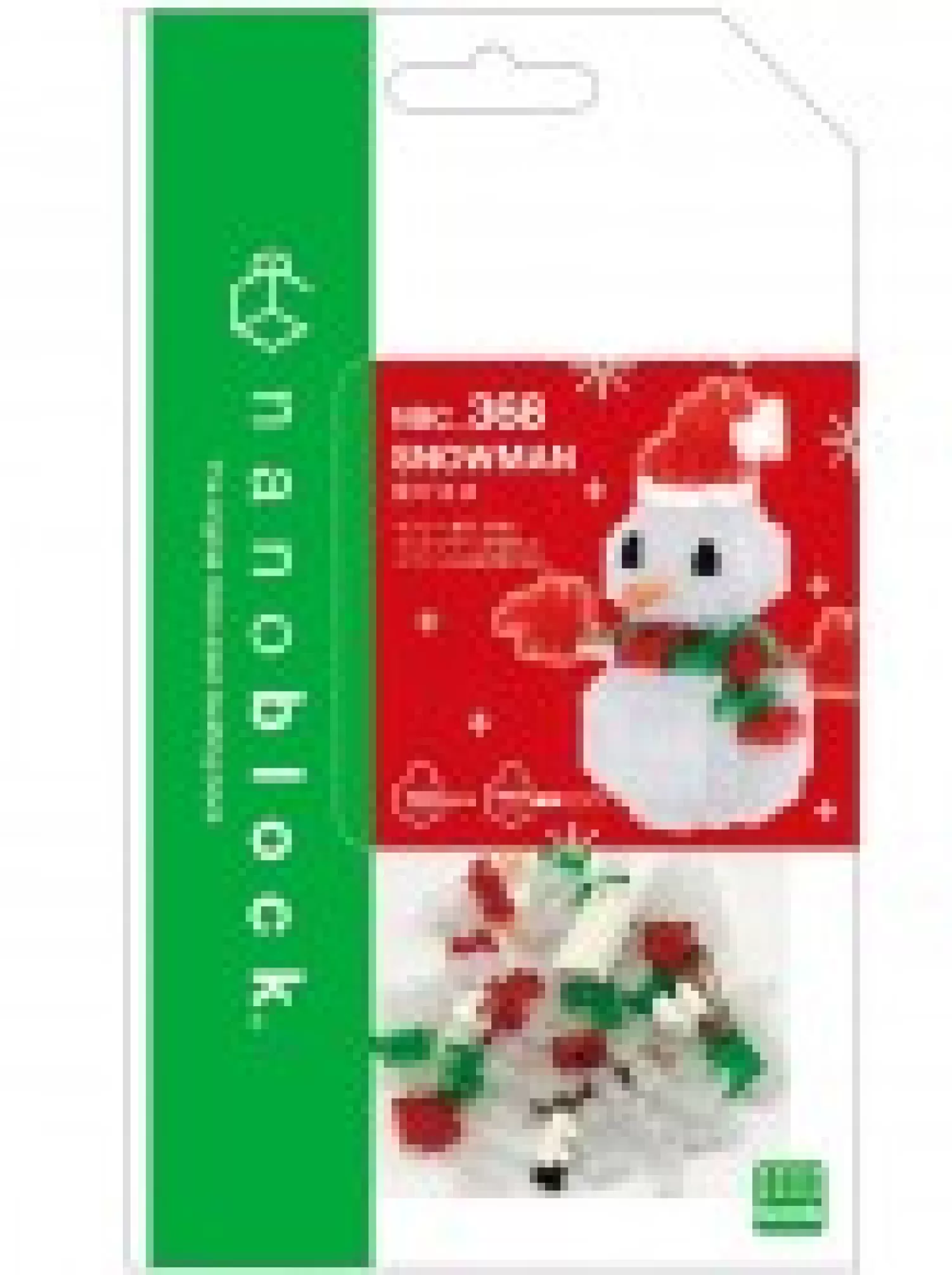 Christmas Warehouse Nanoblocks Traditional Snowman With Hat Christmas Toy - Nbc_368 160 Piece> Christmas Crafts & Activities